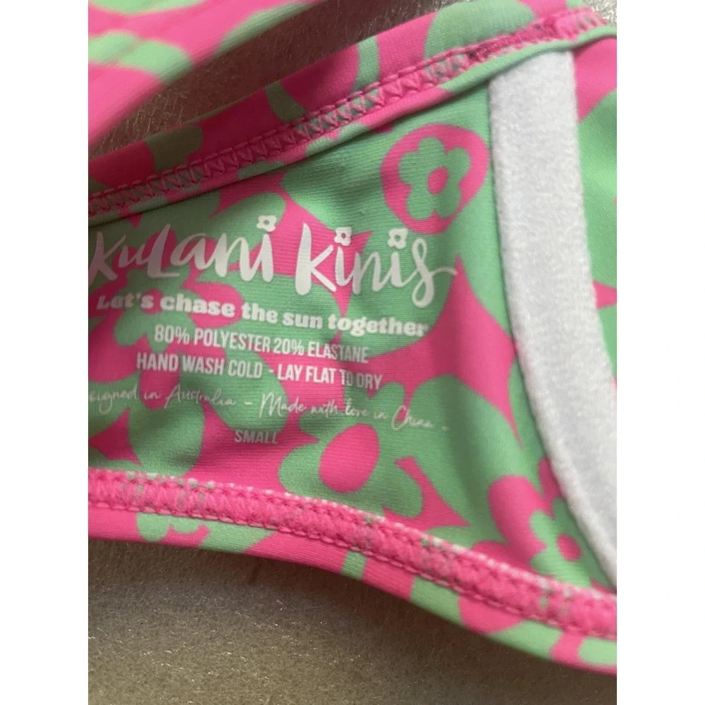 Kulani Kinis kulani kinis